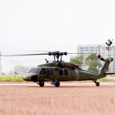 高仿真直升机模型UH-60L