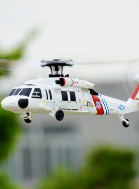 伟力黑鹰K270四通道无副翼仿真直升机无刷电机光流定位儿童玩具