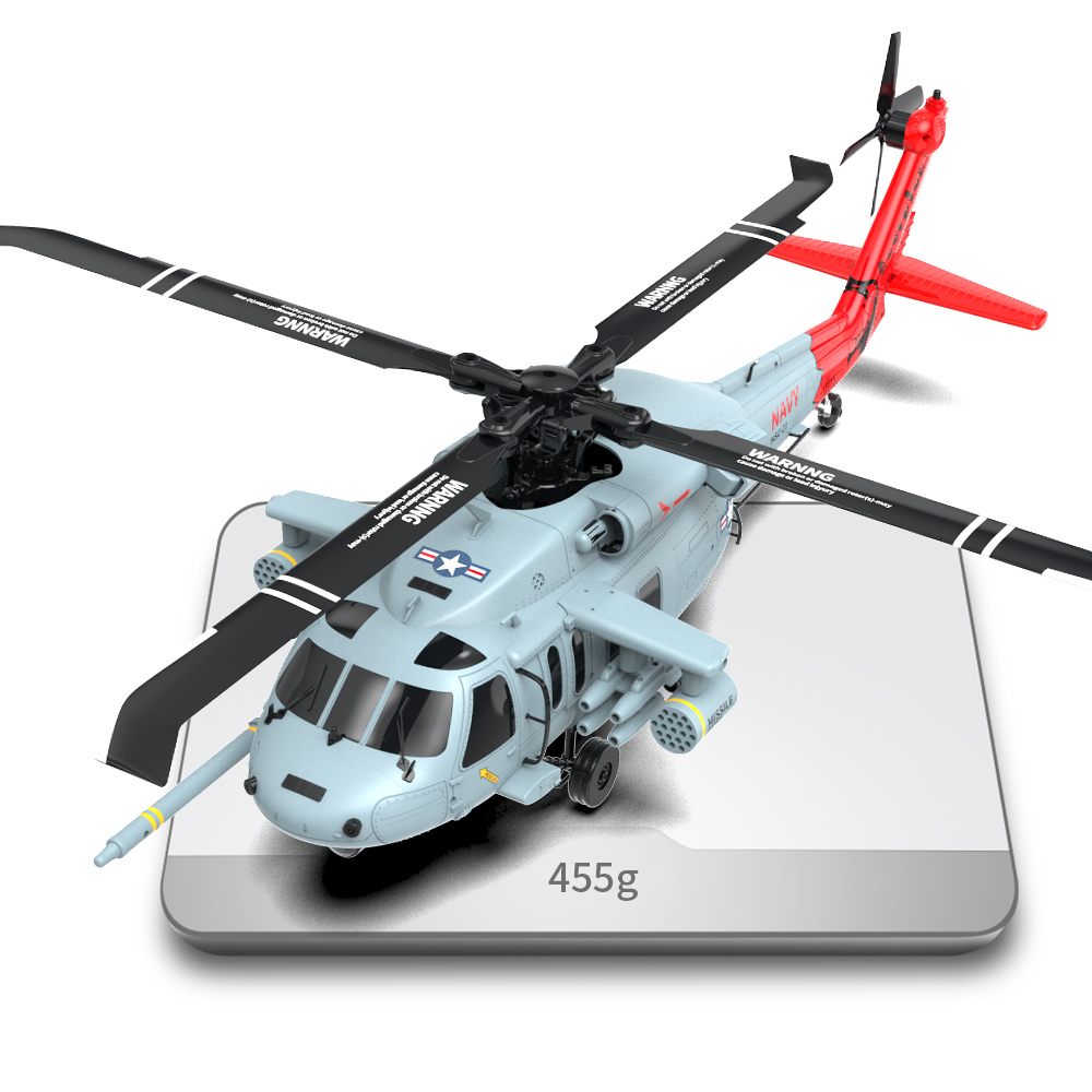 遥控飞机直升机失控返航定点悬停