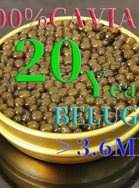 俄罗斯鲟鱼子酱CAVIAR新鲜即食20年50g达氏鳇BELUGA鱼籽寿司大粒