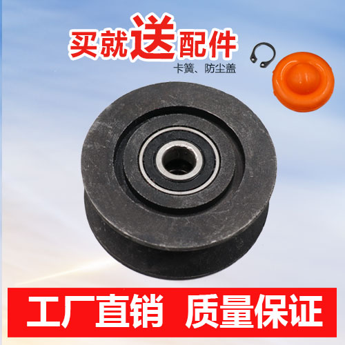 电动门轮子伸缩门门排小轮V型轮电动门配件双轴承铁角轮12内径