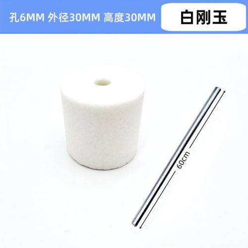 电钻用加长款少轮打磨头金属除锈