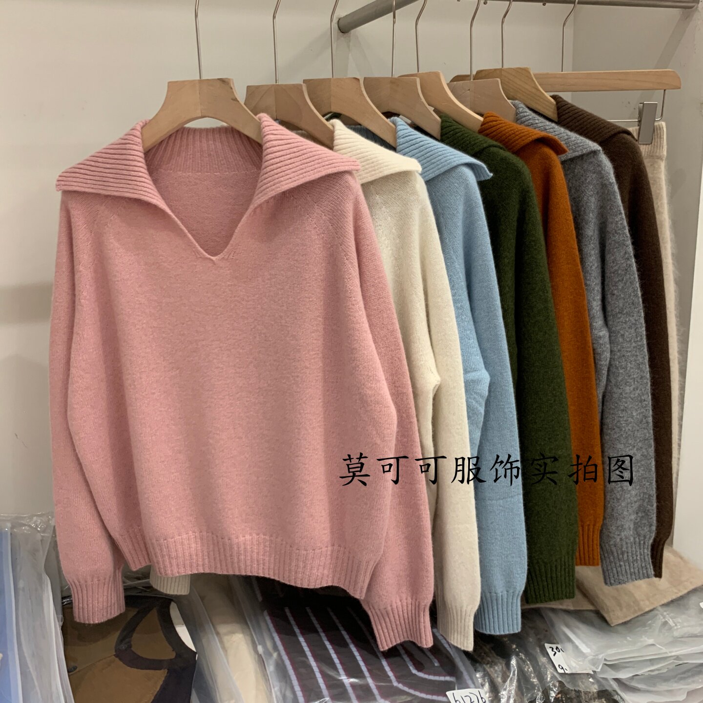 慵懒风翻领套头宽松针织衫女