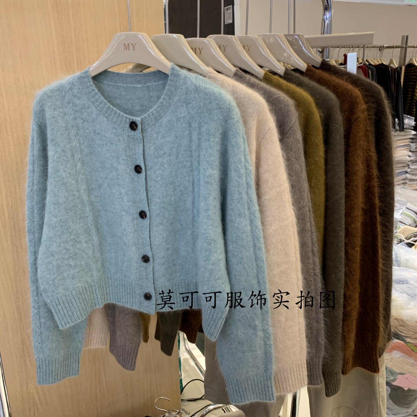 秋冬软糯圆领长袖针织开衫女