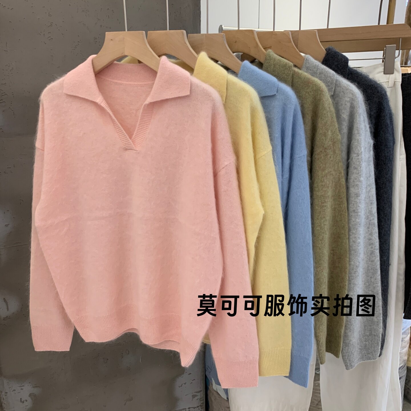 韩系羊毛翻领长袖软糯毛衣女