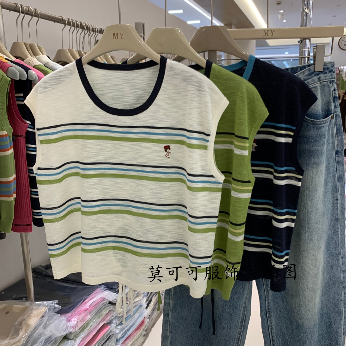 韩系圆领飞袖后背铵空显瘦针织衫
