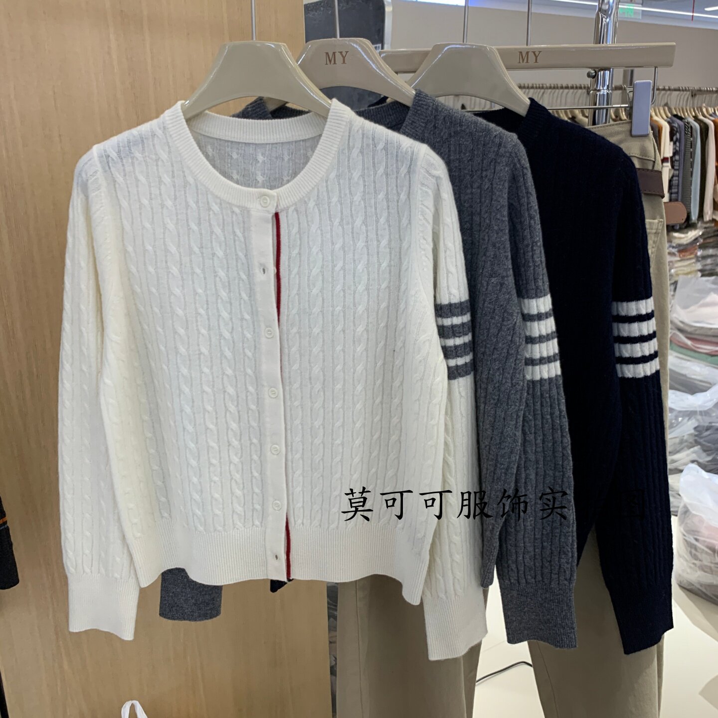 学院风纯羊毛圆领麻花开衫女