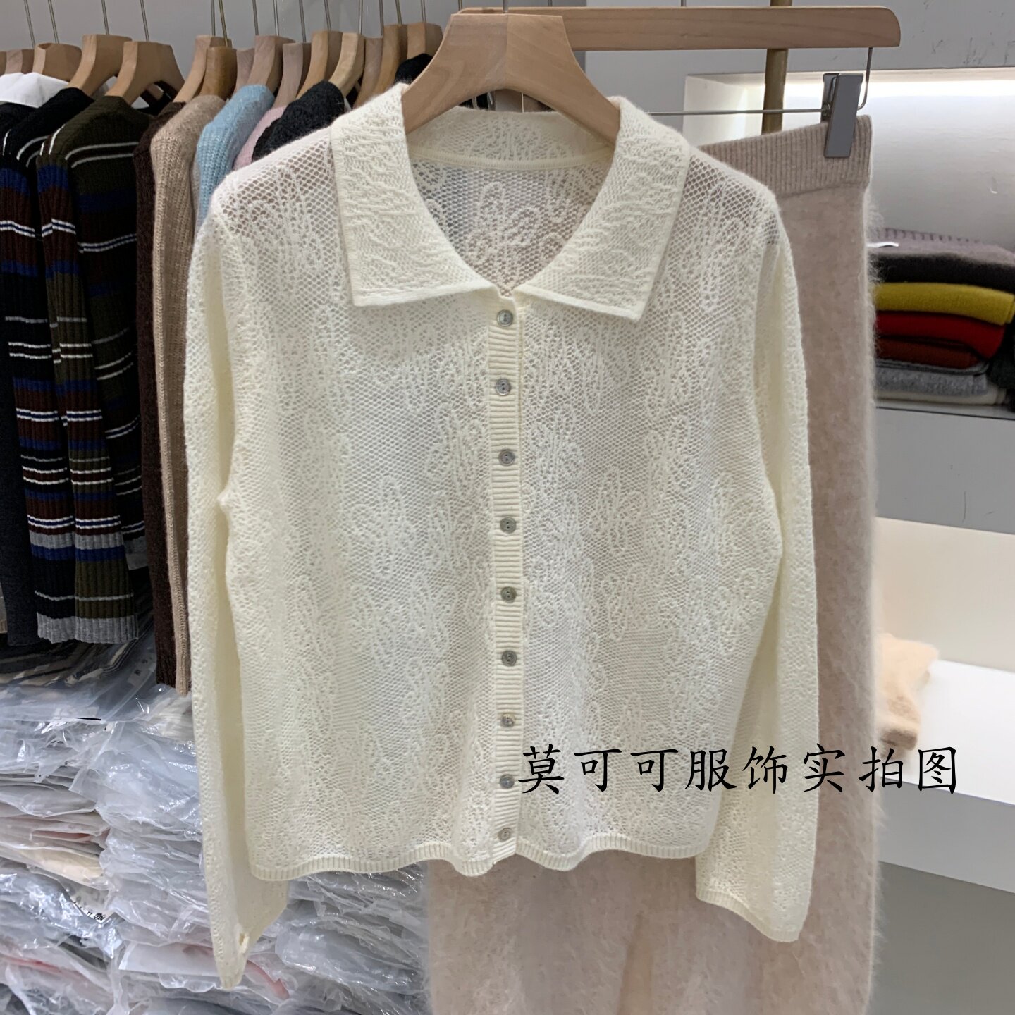 韩系欧根纱蕾丝钩花翻领针织开衫