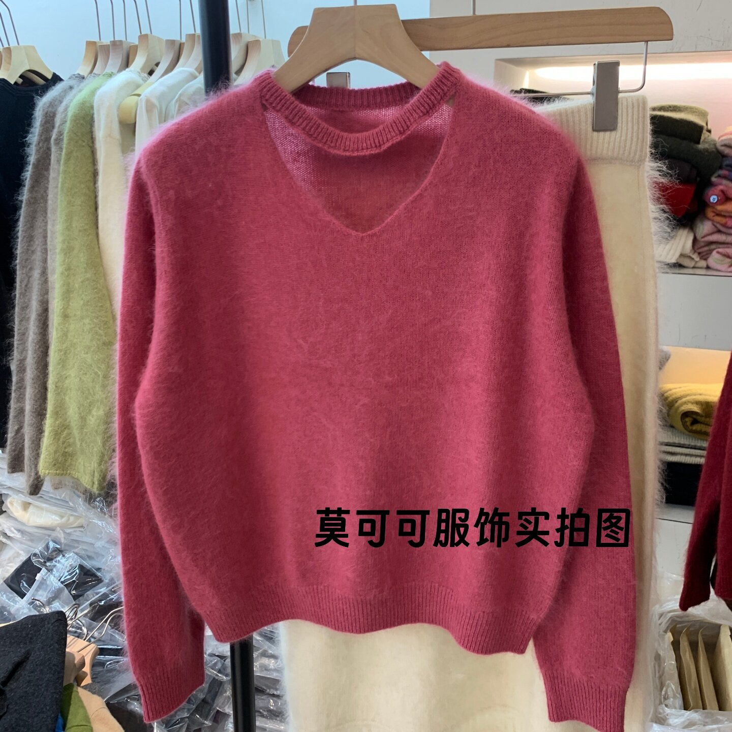 韩版V领挂脖宽松显瘦针织衫女