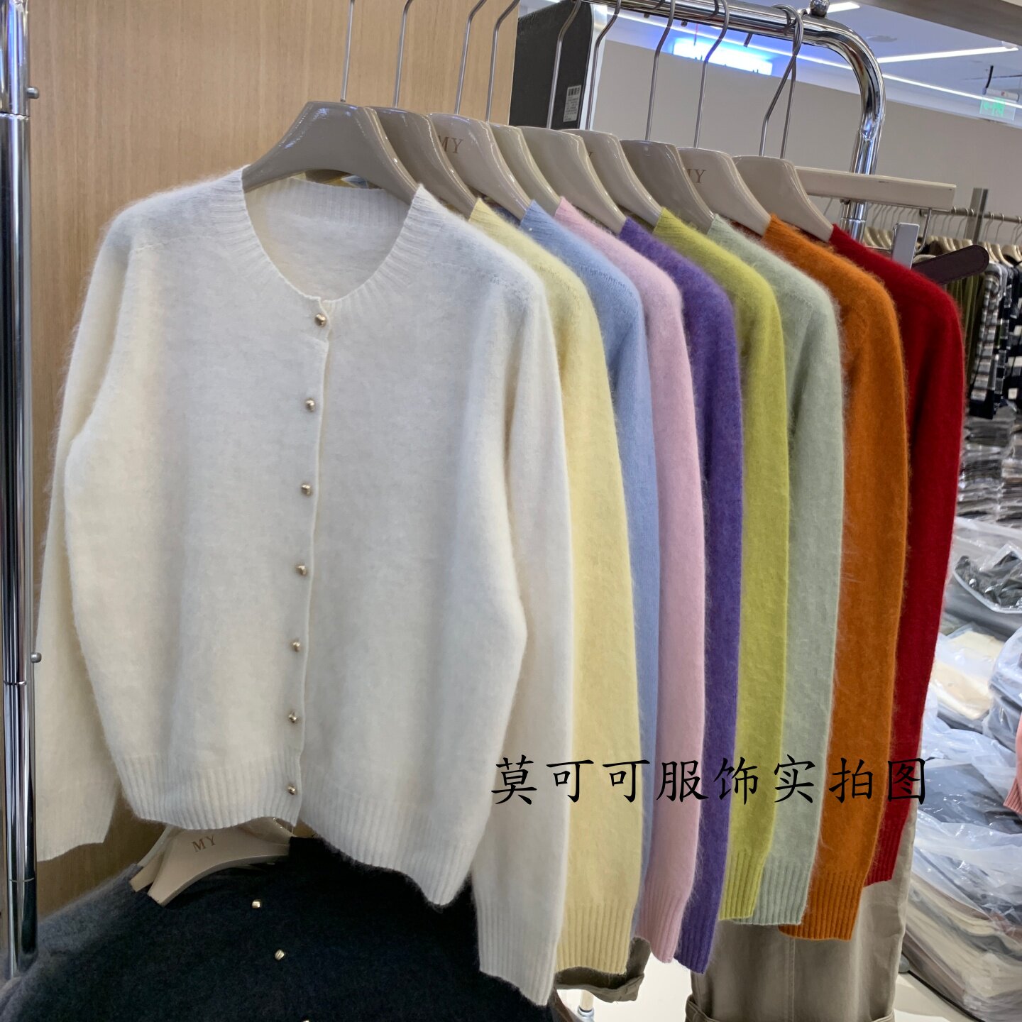 无缝一体丝绒圆领针织开衫女软糯