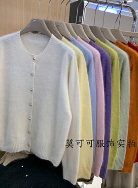 无缝一体丝绒圆领针织开衫女软糯