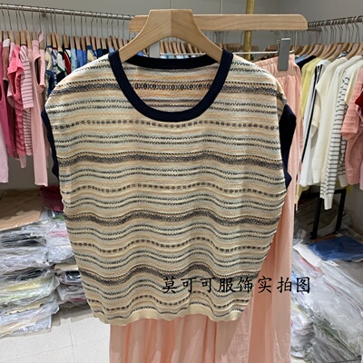 夏季韩版条纹无袖针织衫女显瘦