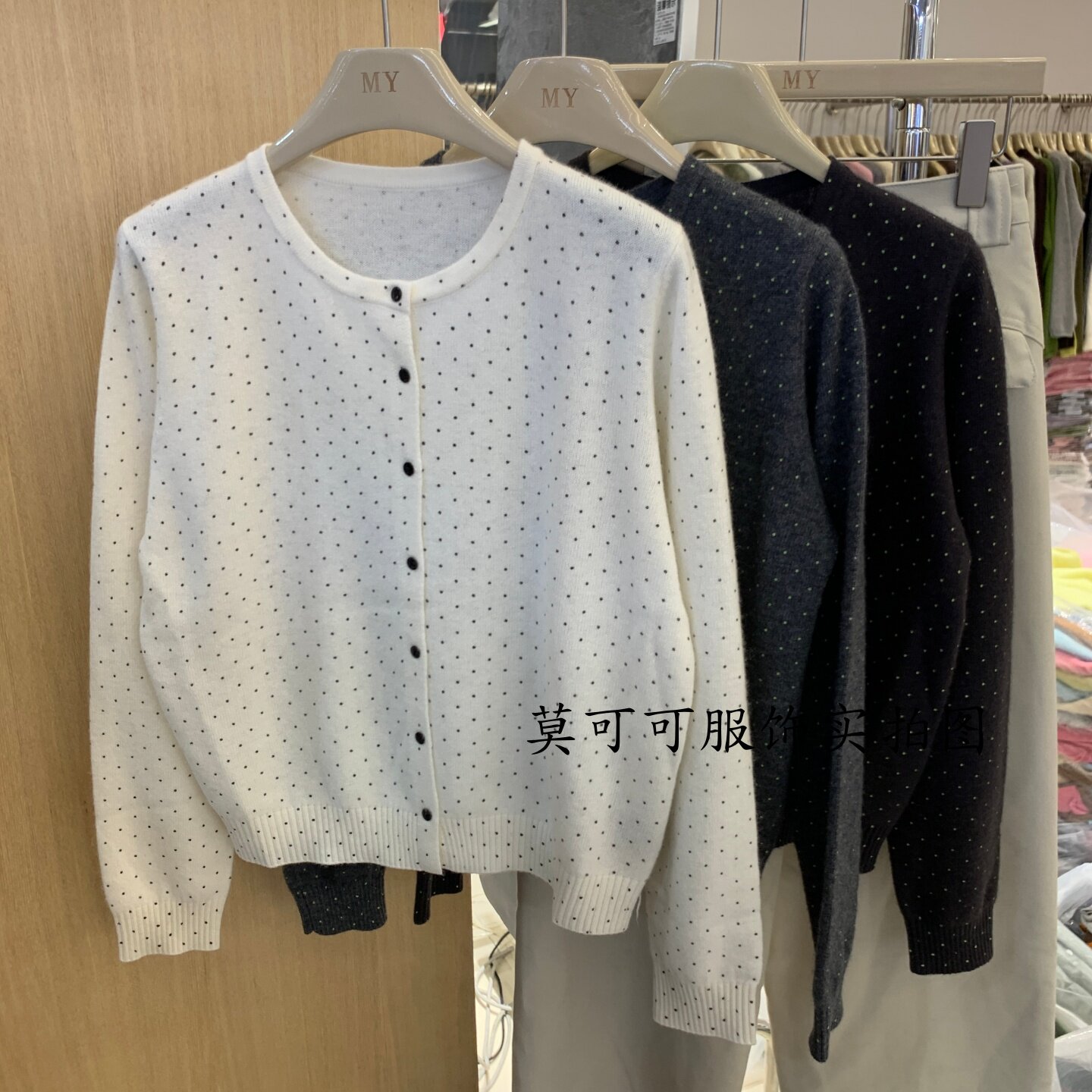 韩版温柔波点圆领显瘦针织开衫女