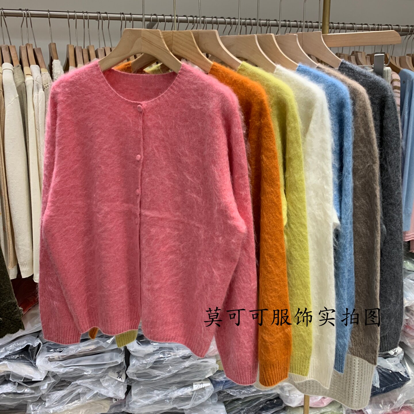 简约韩系圆领包扣拉毛针织开衫女