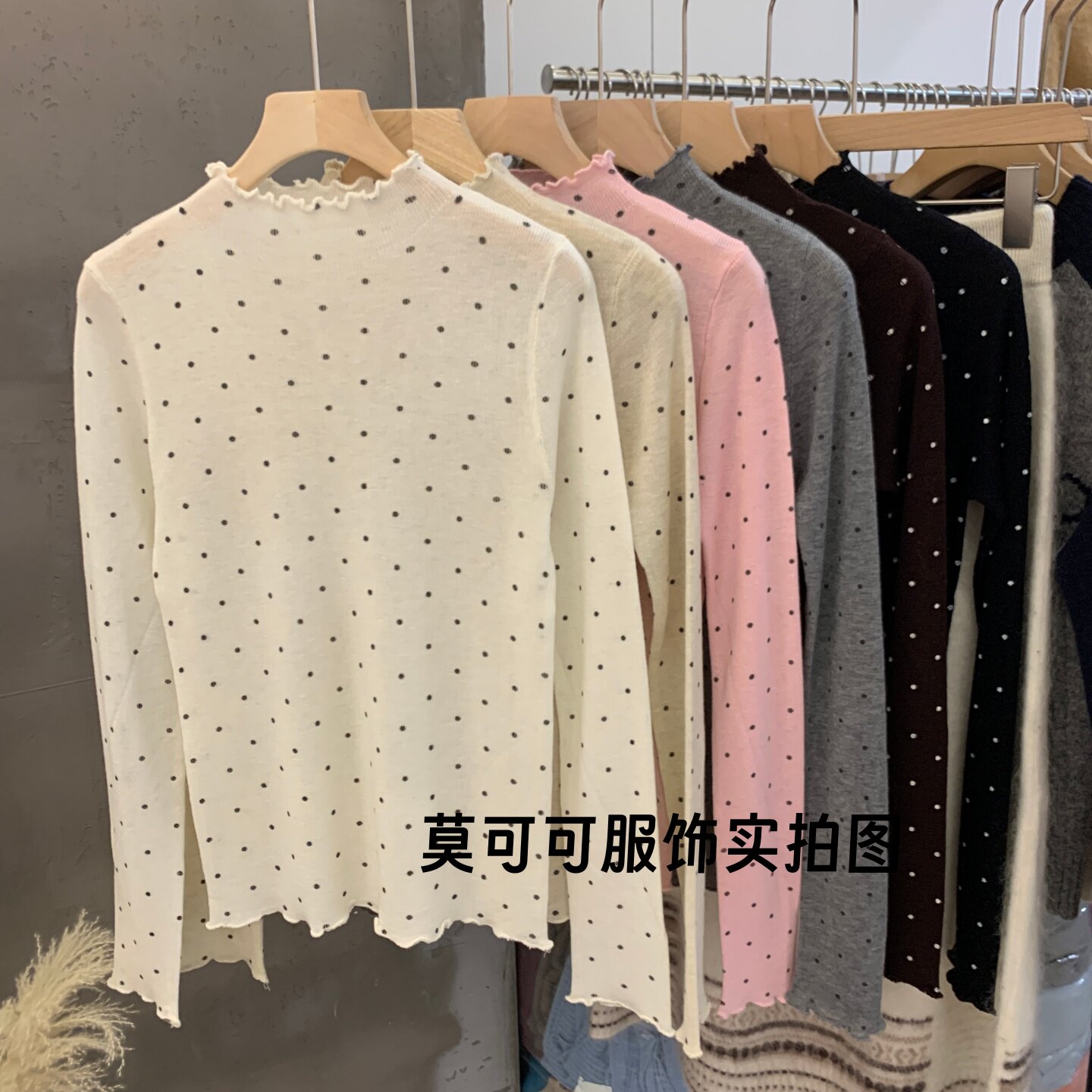 韩系奶油波点木耳边女针织衫