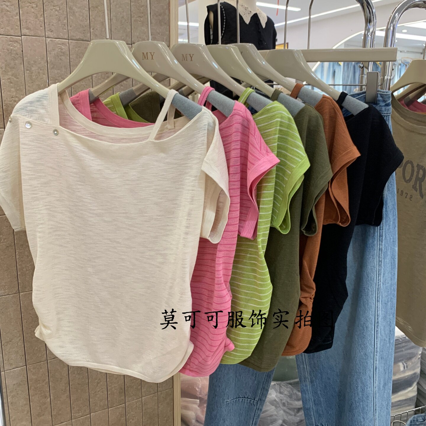 韩系斜肩一字领短袖显瘦针织衫