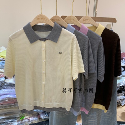 韩系学院风拼色短袖针织开衫女