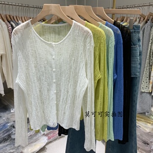 防晒上衣9902 圆领单排扣百搭薄款 韩系微透竖纹镂空针织开衫 女长袖