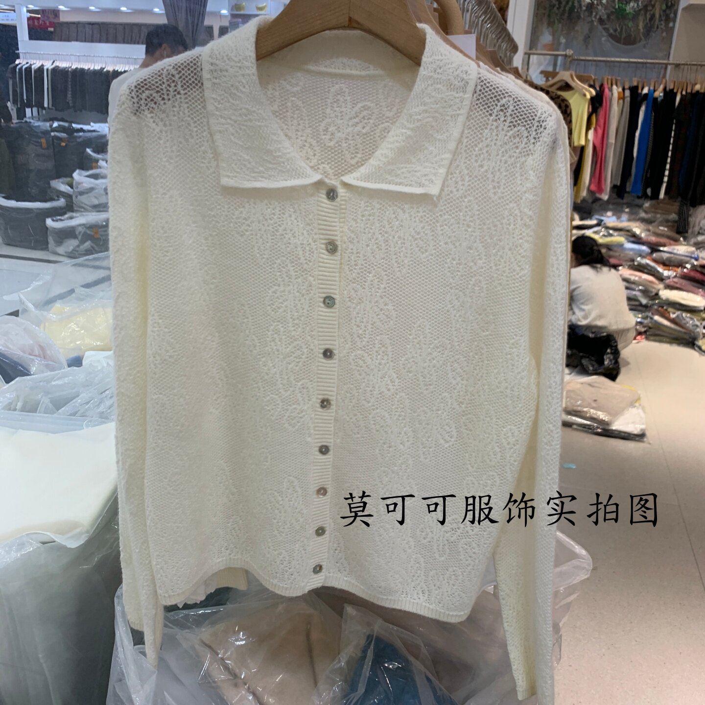 法式翻领蕾丝镂空提花针织开衫女