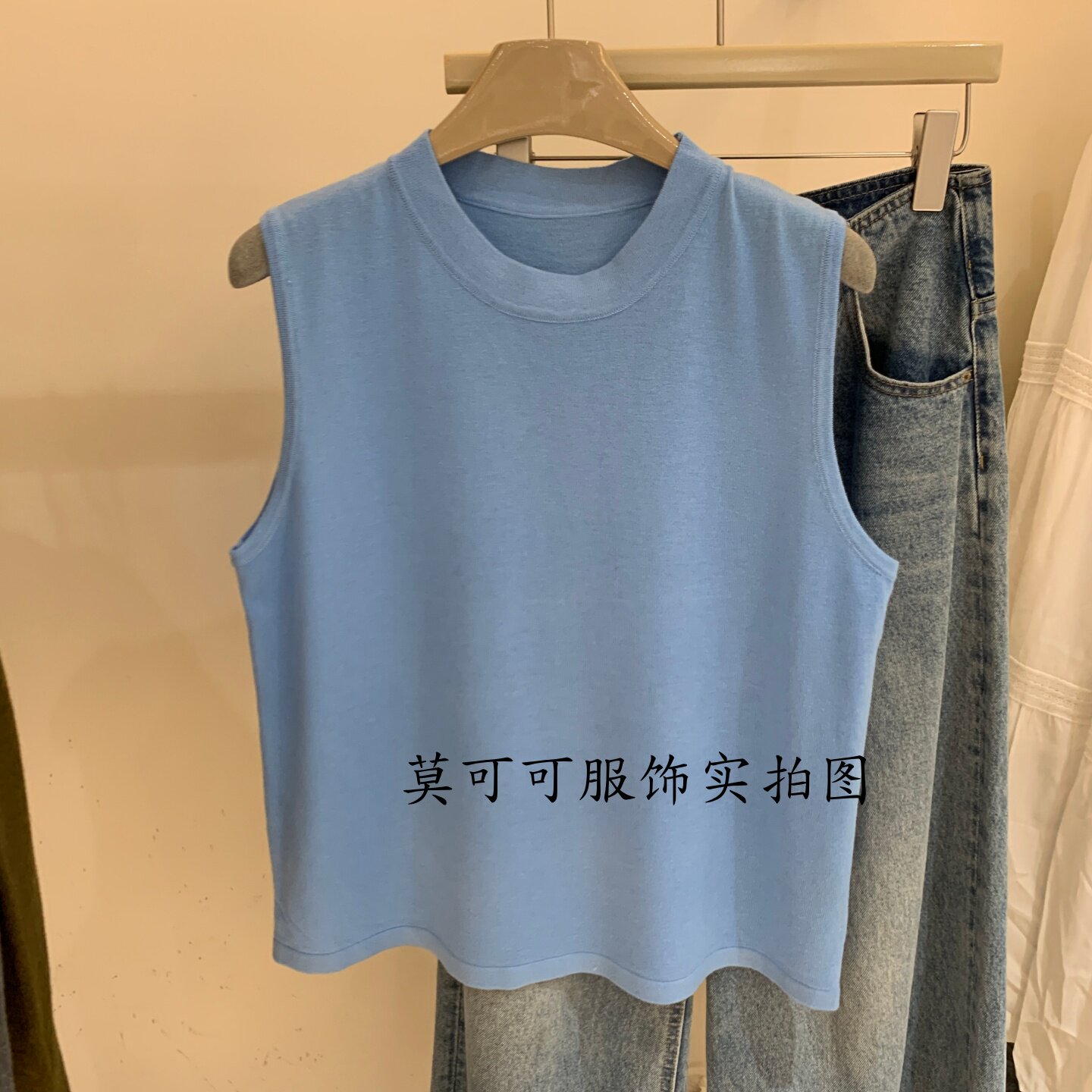 极简圆领无袖针织背心女百搭显瘦