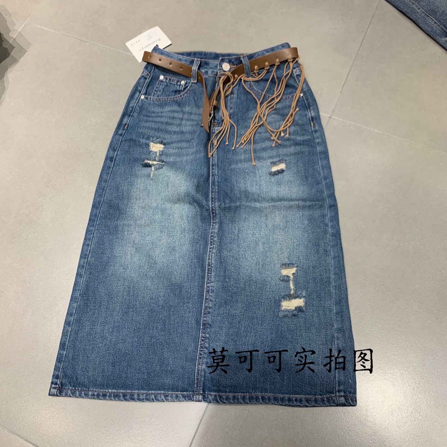 破洞牛仔半身裙女夏季薄款显瘦开叉中长裙配腰带洋气百搭半身裙