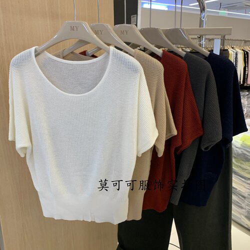 韩系简约华夫格短袖针织衫女
