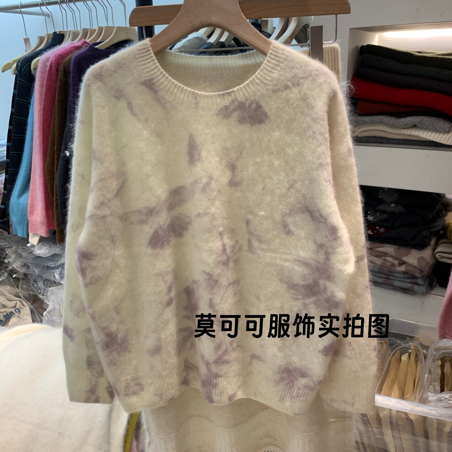 欧货羊毛印花圆领套头显瘦毛衣