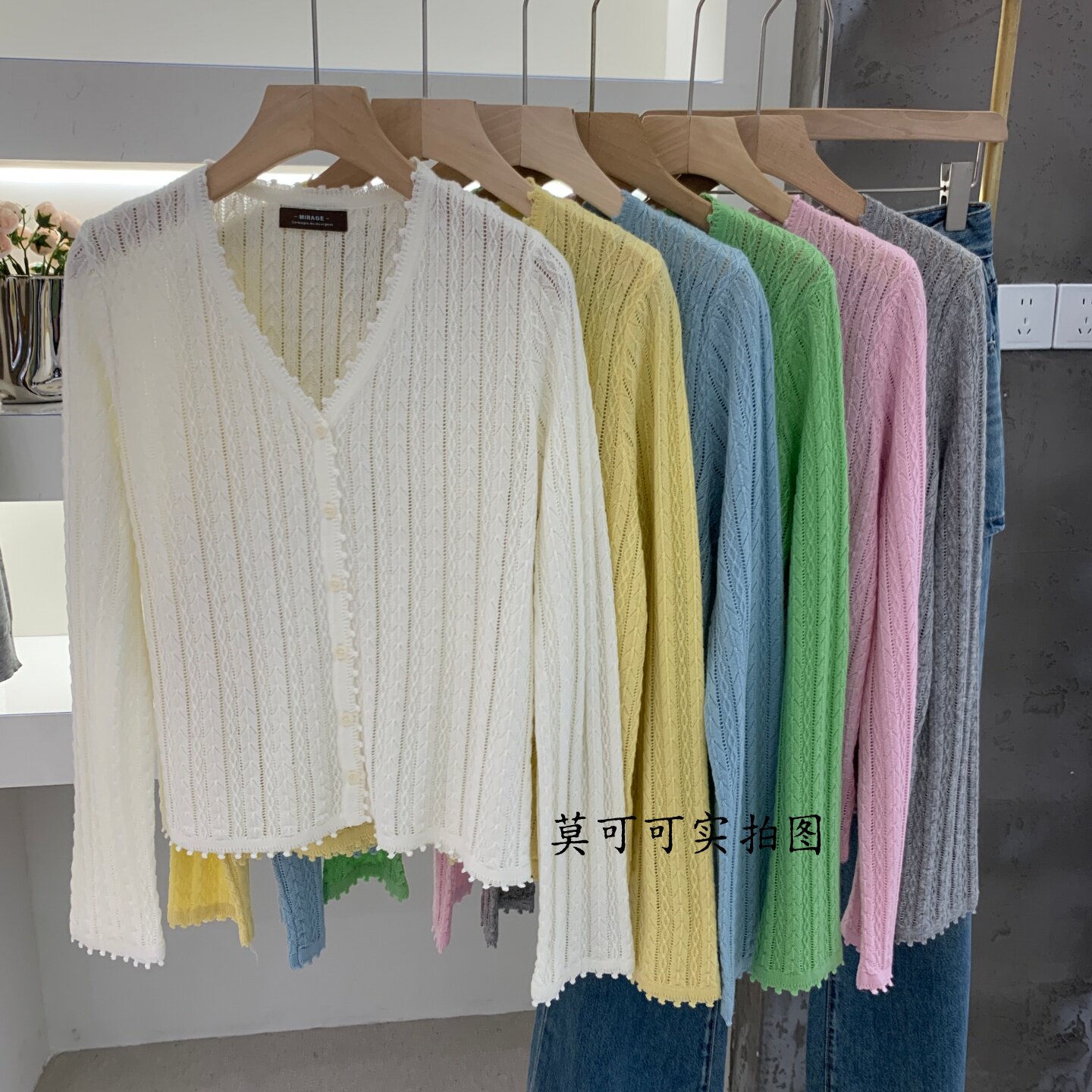 韩系新款V领锯齿边菱形格麻花针织开衫女软糯时尚洋气百搭温柔风