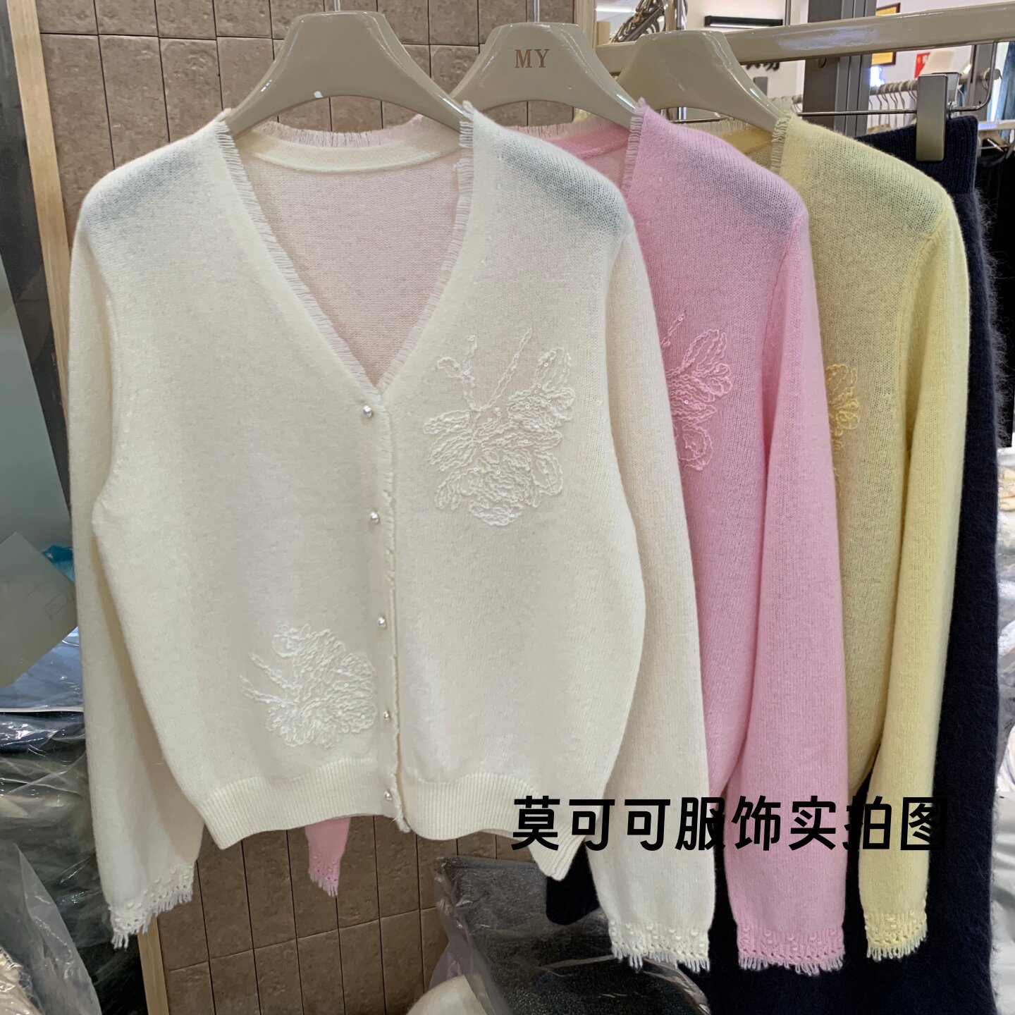 ins风V领盘花刺绣流苏针织衫