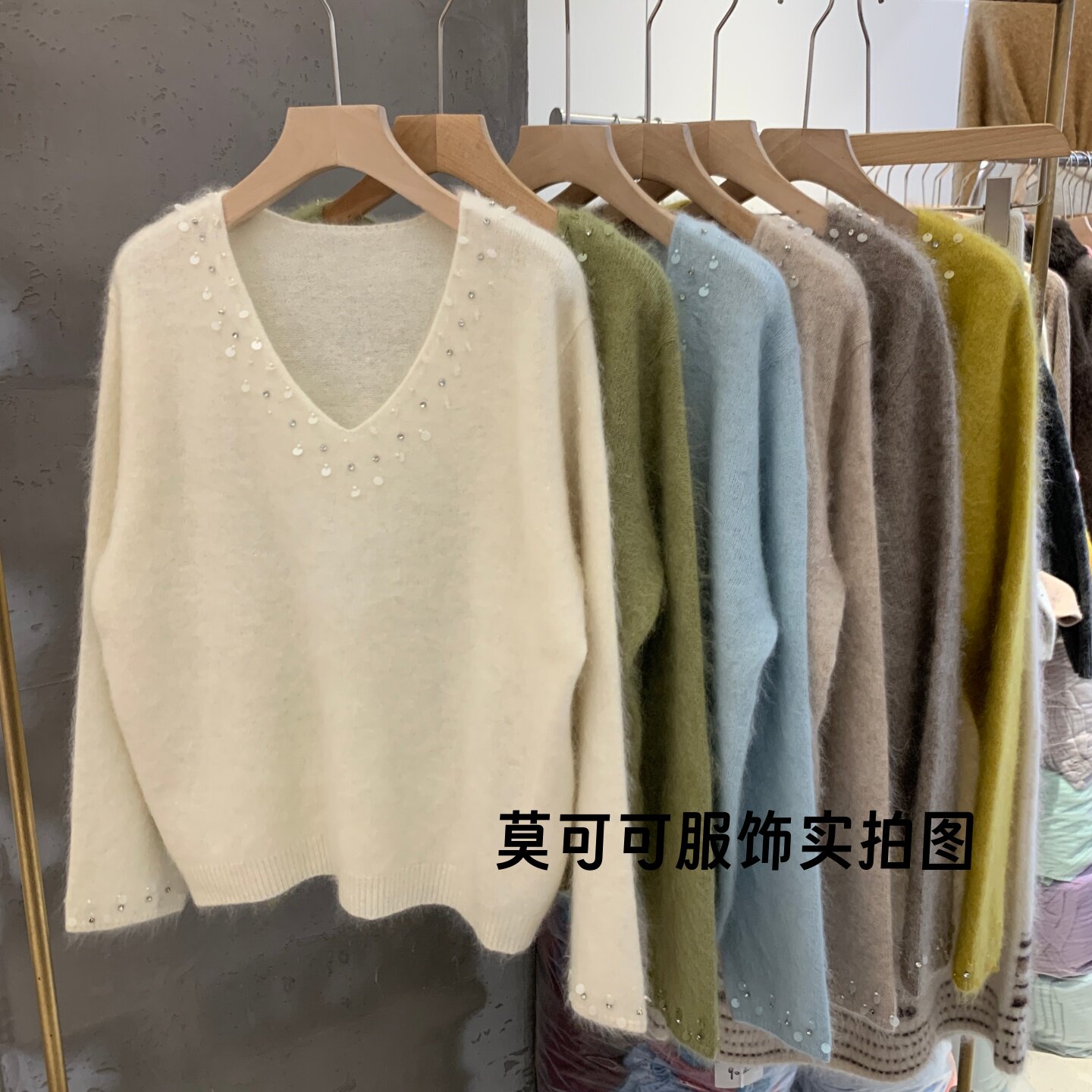 轻奢重工V领钉钻亮片女针织衫