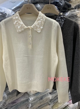 通勤风珠片翻领针织衫女2025秋冬新款套头显瘦减龄百搭毛衣M33853