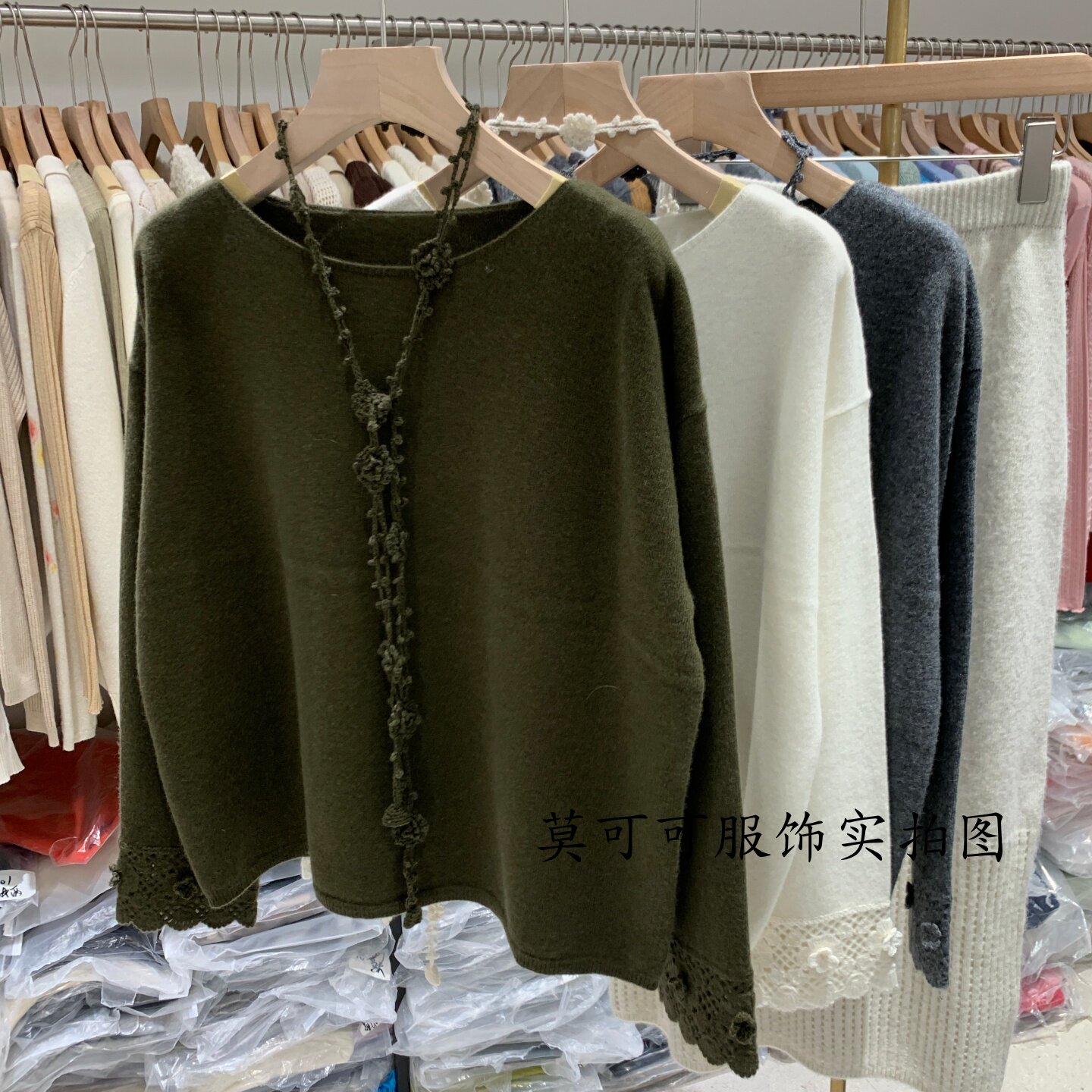 法式蕾丝钩花飘带针织开衫女
