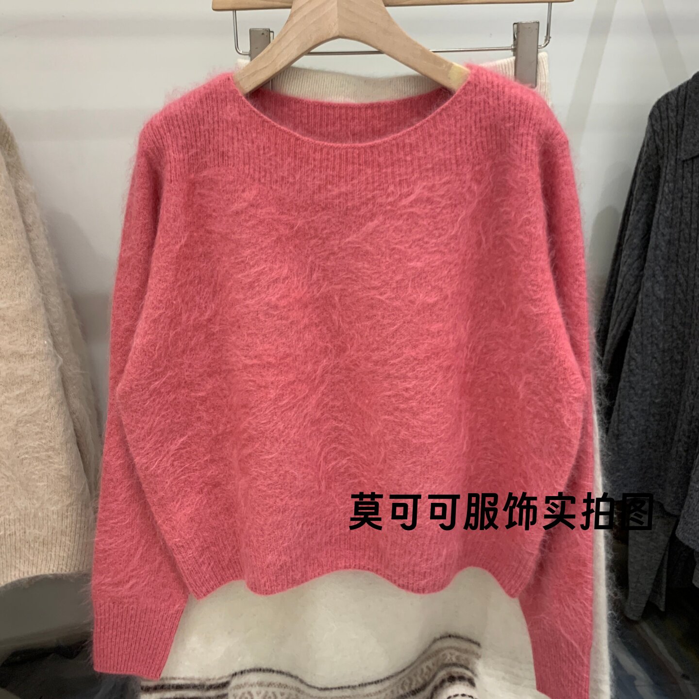 丝绒圆领长袖保暖针织衫女秋冬