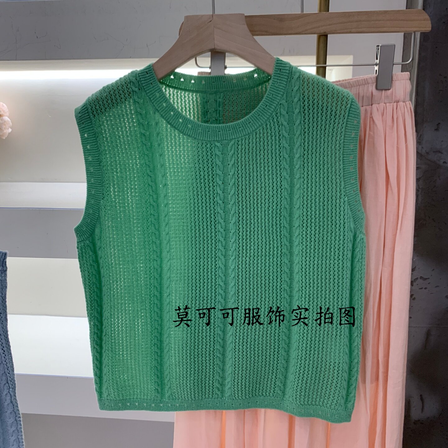 韩系镂空竖纹针织背心女显瘦上衣