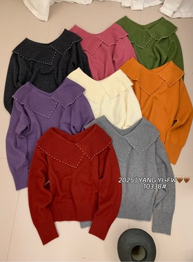 韩系新款娃娃领钉珠针织衫女软糯洋气百搭温柔风套头毛衣M10338