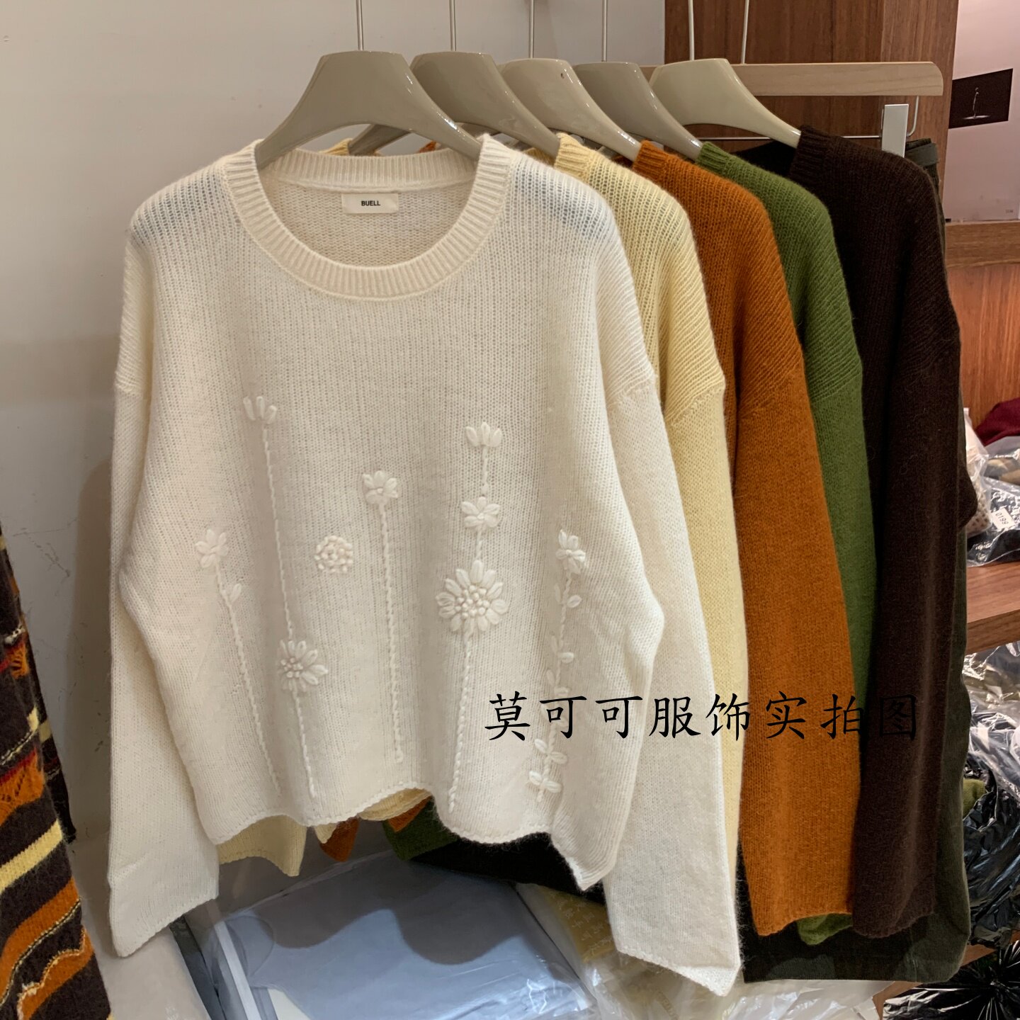 温柔慵懒风花朵刺绣显瘦针织衫女