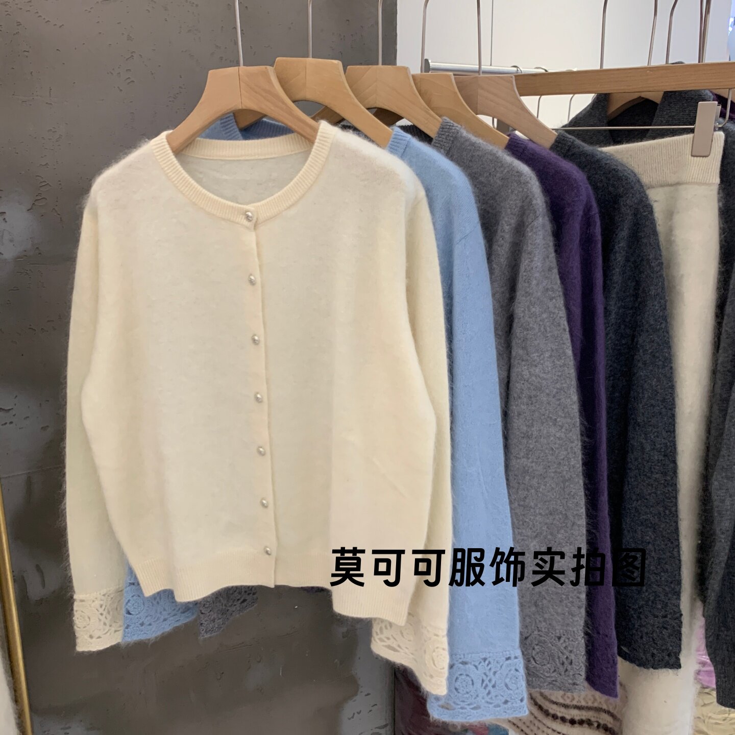韩系珍珠扣镂空针织开衫女