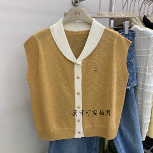 夏季女撞色翻领针织开衫洋气百搭