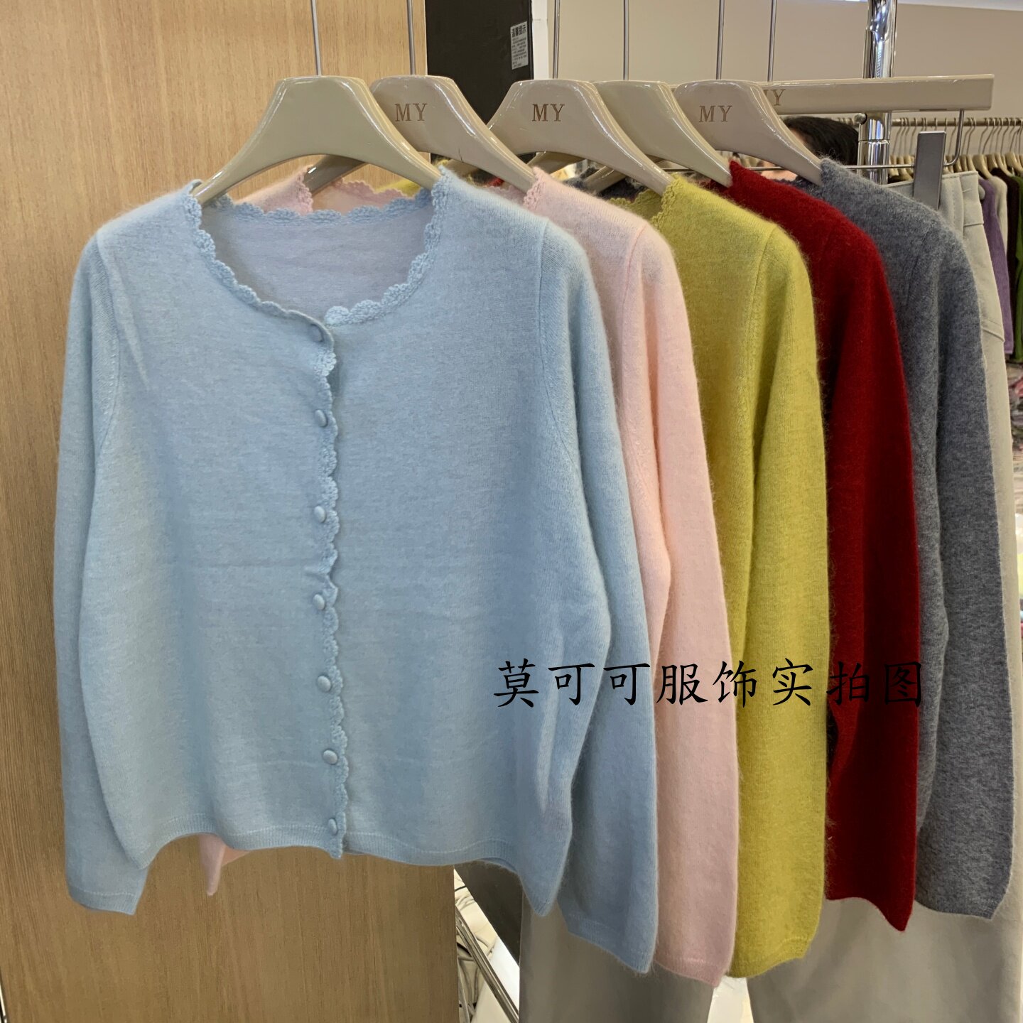 韩系温柔蕾丝花边针织开衫女