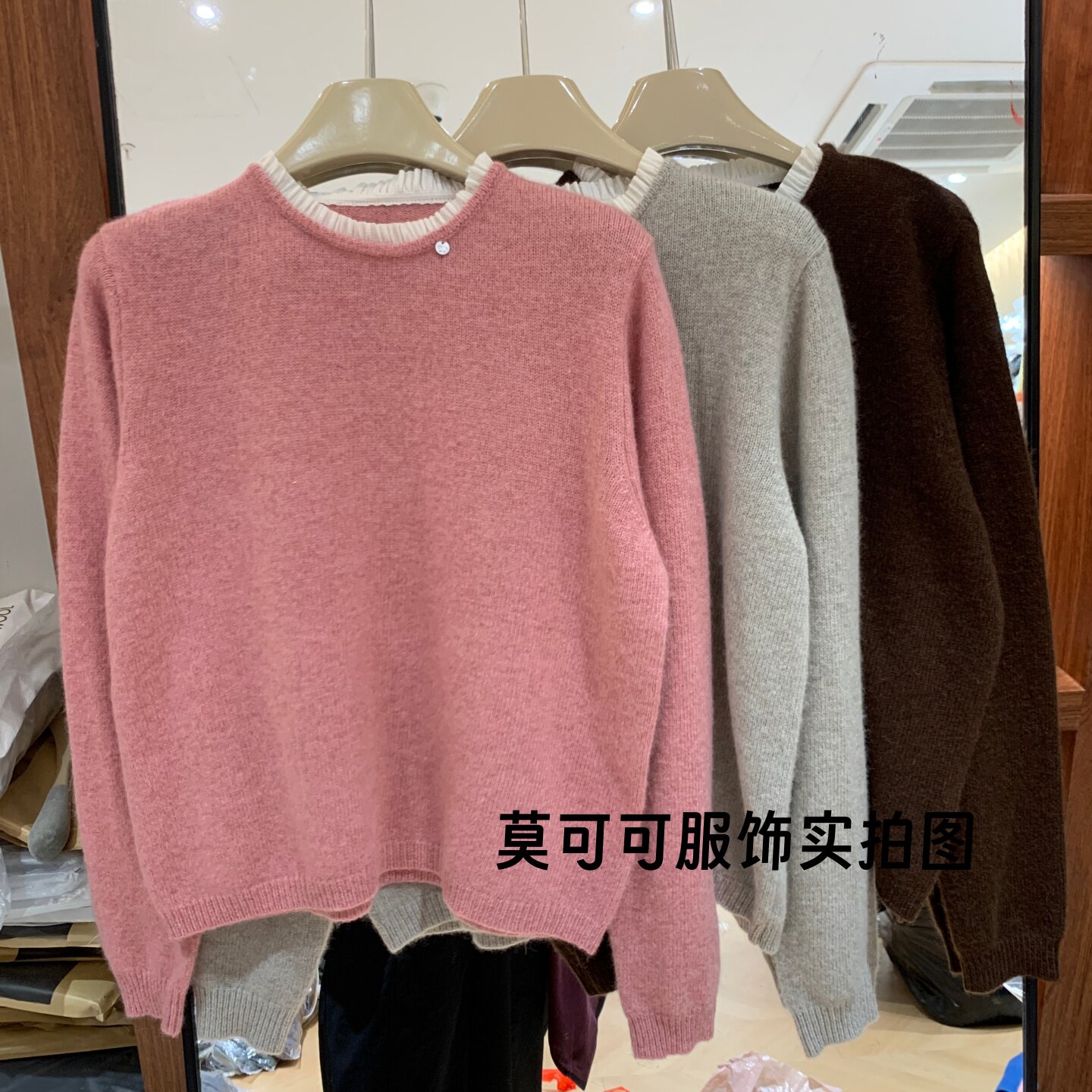 ins韩系温柔褶皱花边领针织衫