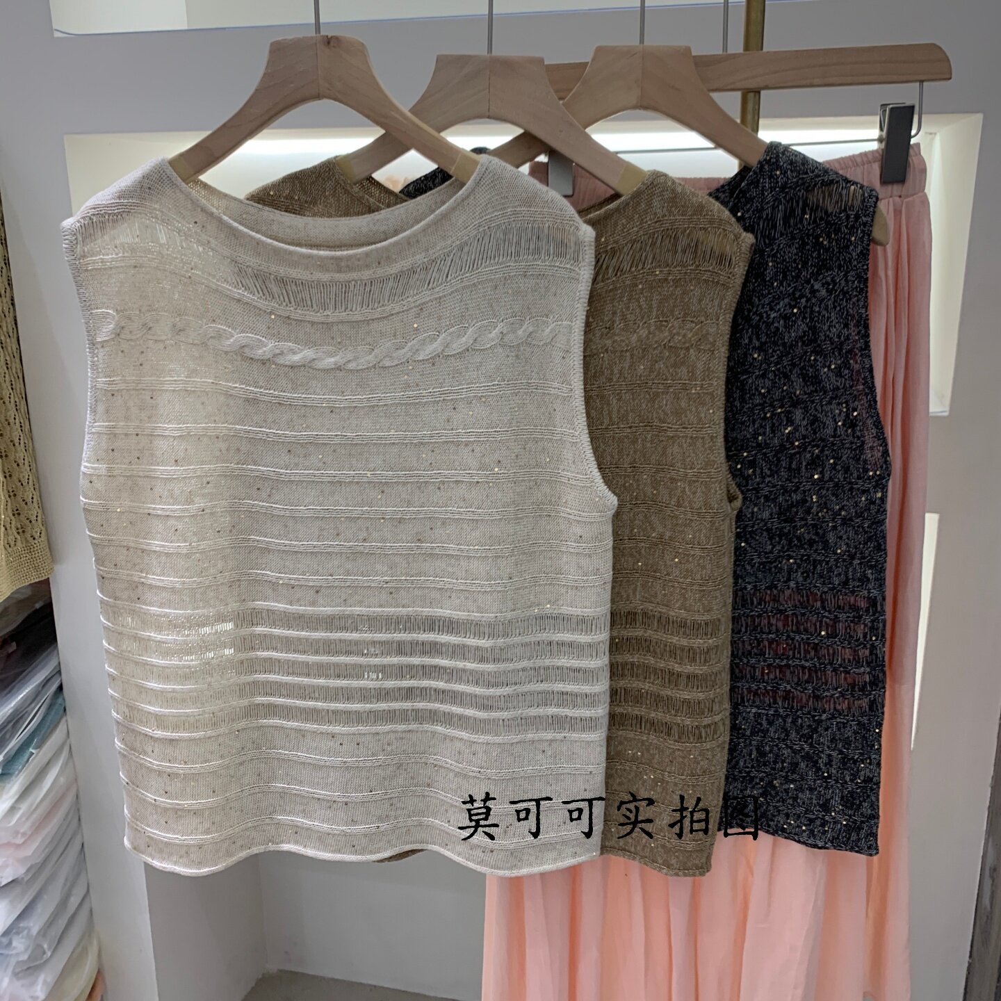 夏季亮片圆领无袖针织背心女