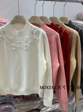 韩系新款重工钉珠蝴蝶结圆领针织衫女软糯洋气温柔风毛衣M39010