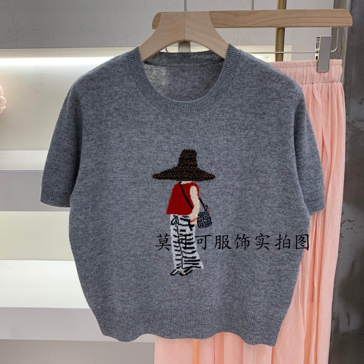 全羊毛卡通刺绣短袖针织衫女