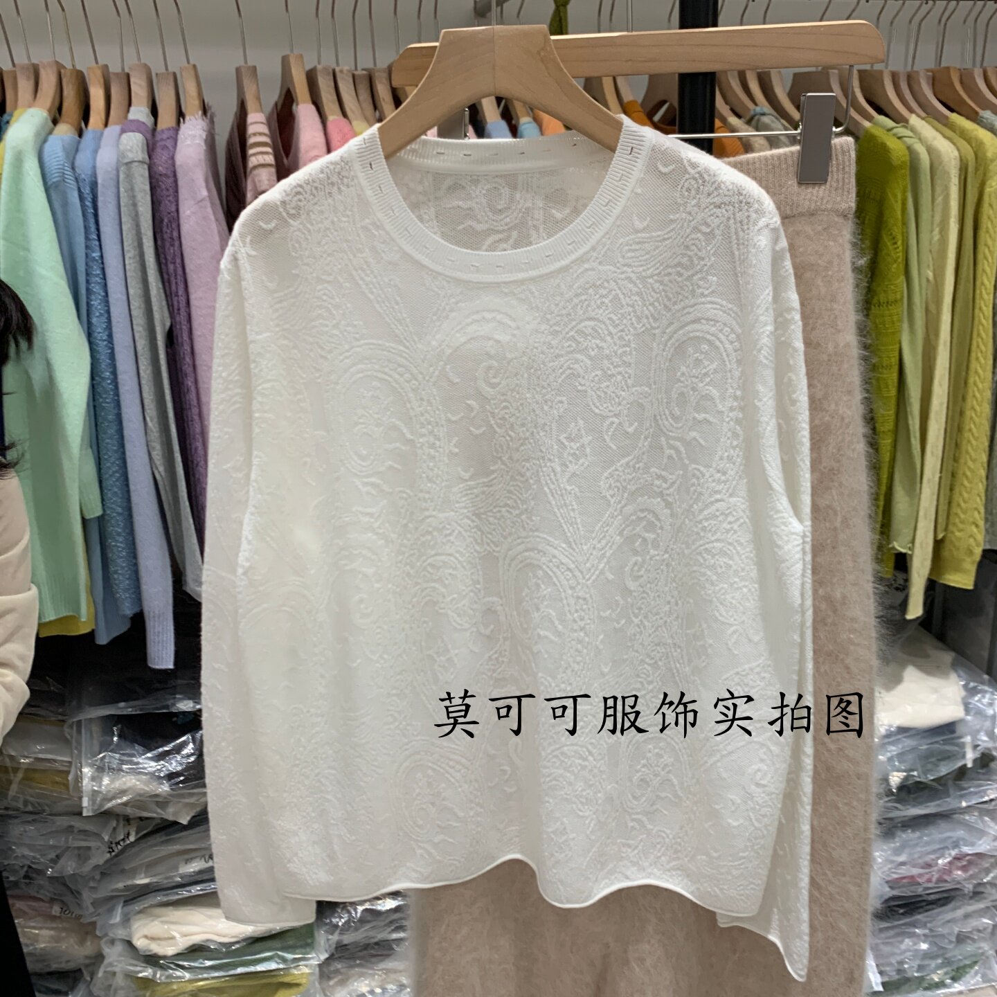 韩系欧根纱蕾丝镂空钩花针织衫