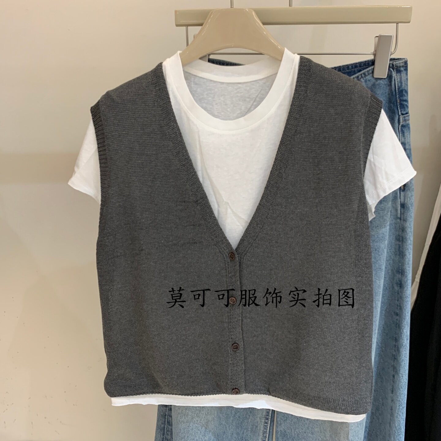 韩系假两件V领针织马甲早秋新款