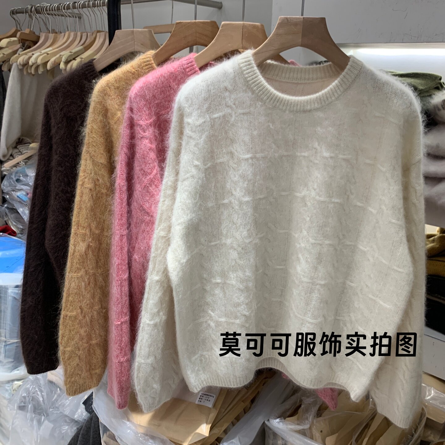 温柔慵懒风圆领格纹麻花针织衫女氛围感宽松套头长袖拉毛毛衣上衣