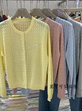 26春夏新款韩系麻花圆领单排扣针织衫女洋气百搭温柔风上衣M79005