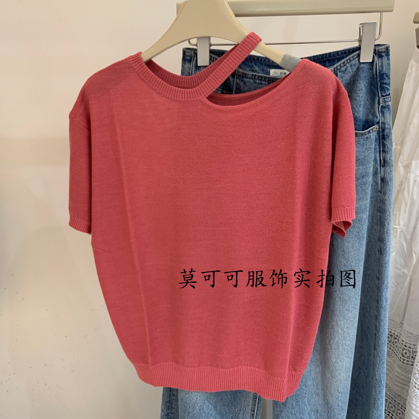 韩版挂脖漏洞短袖显瘦针织衫女