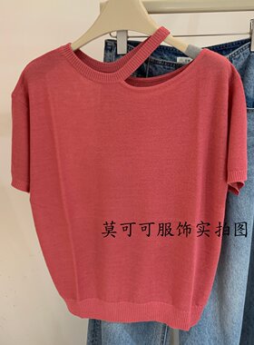 韩版挂脖漏洞短袖显瘦针织衫女