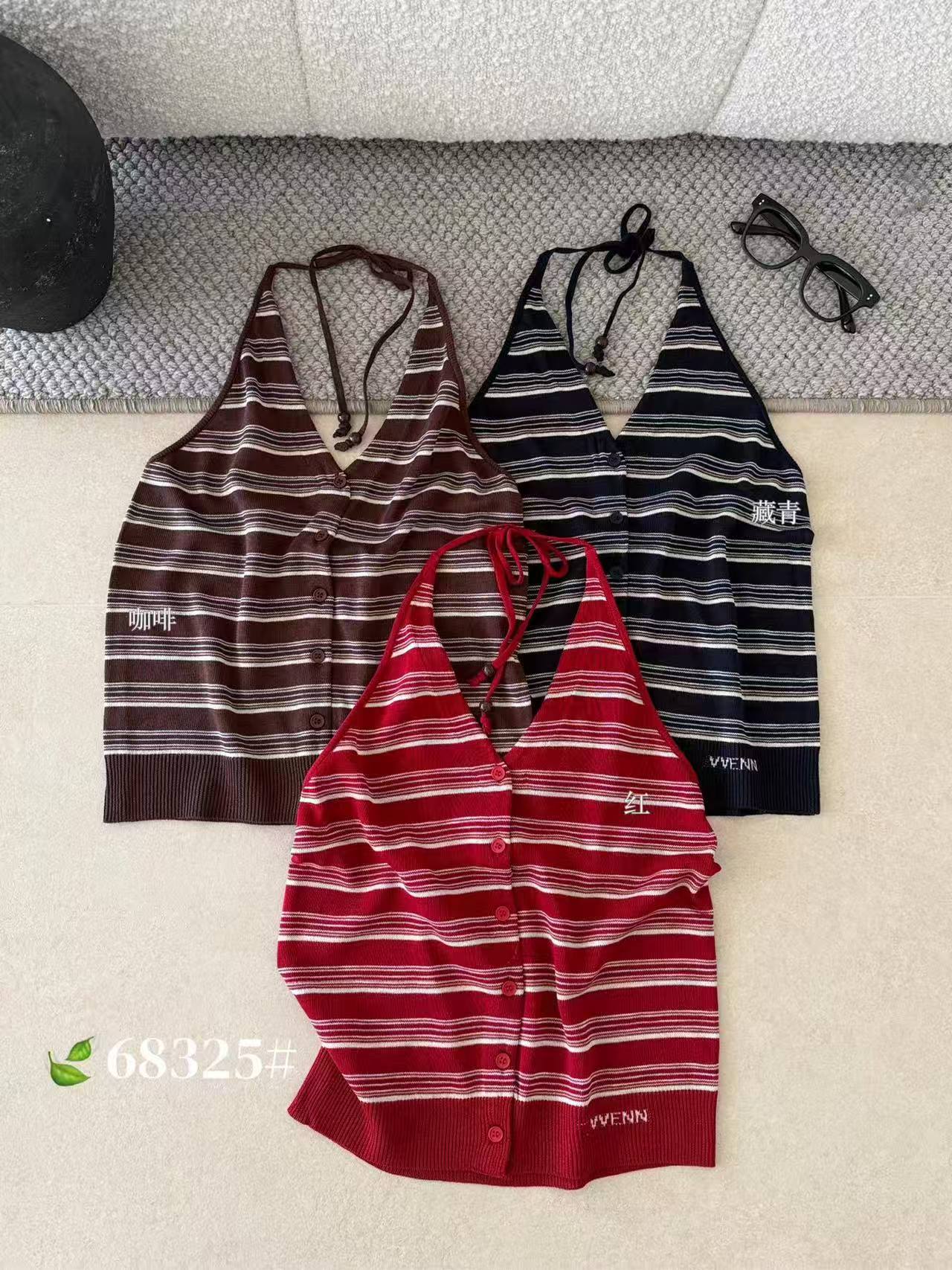 韩系条纹挂脖针织背心女无袖宽松显瘦洋气百搭减龄薄款上衣68325